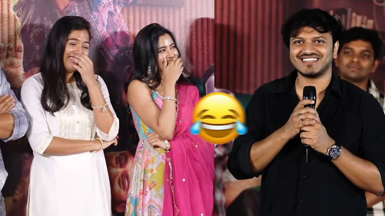Director Sai Marthand Speech at Hey Bhagawan Teaser Launch Event | Suhas | Shivani Nagaram
