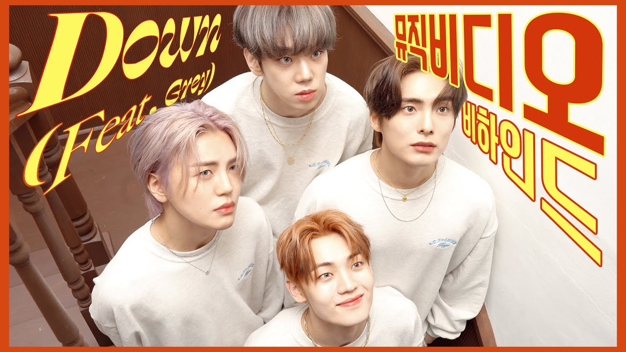 에이스(A.C.E) - Down (feat. Grey) M/V Behind