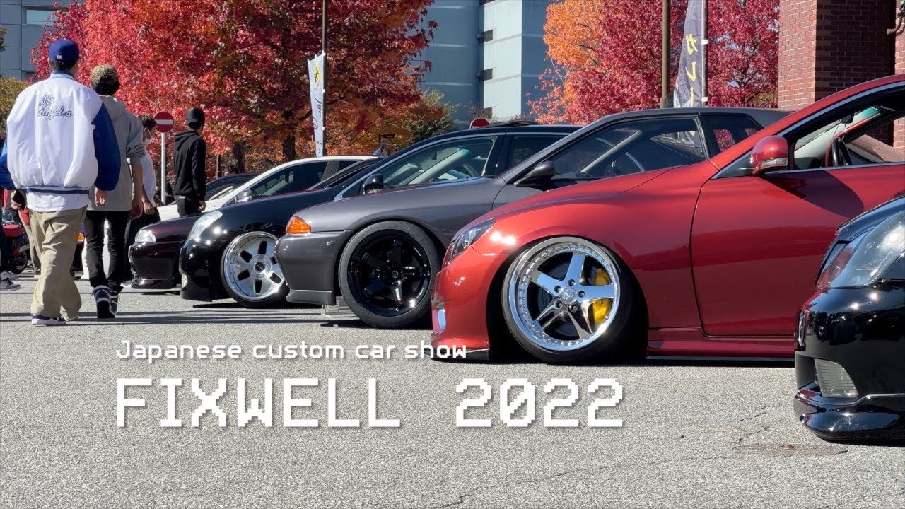 FIXWELL 2022 (Japanese custom car show)  #4K