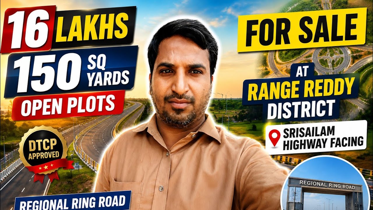 Srisailam Highway Near Amangal municipality | Open Plots For Sale At Amangal @Satish-Properties 