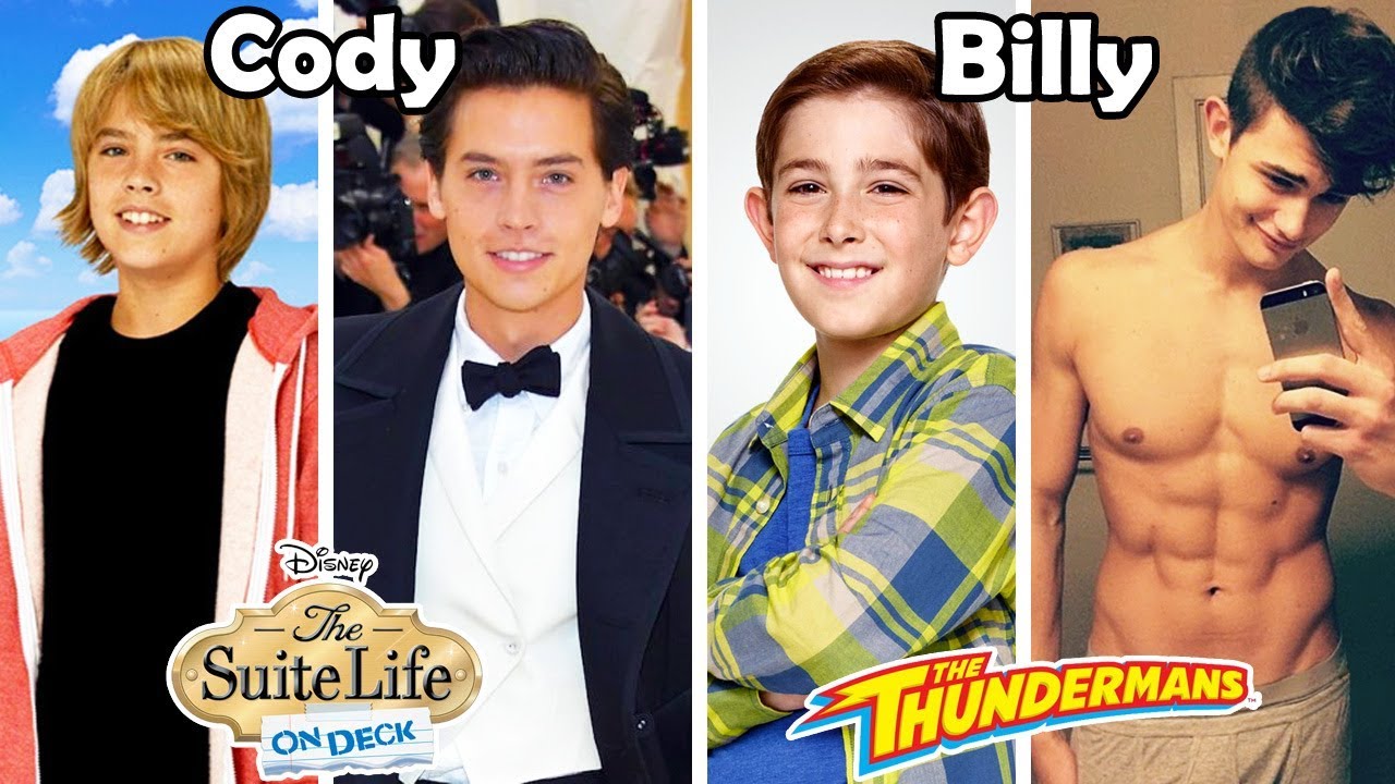 Disney Channel and Nickelodeon Famous Guys Then and Now 2018 (Before and After)