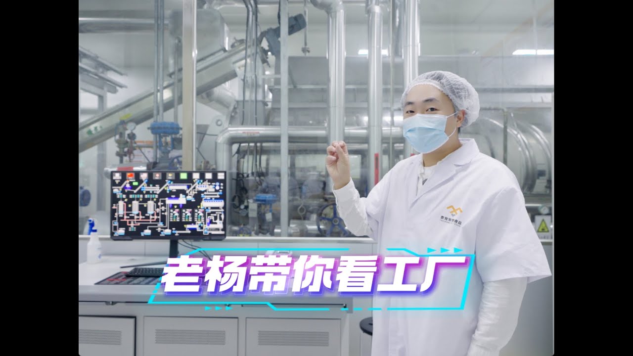品质有专业护航，专业的事应由专业的人来做