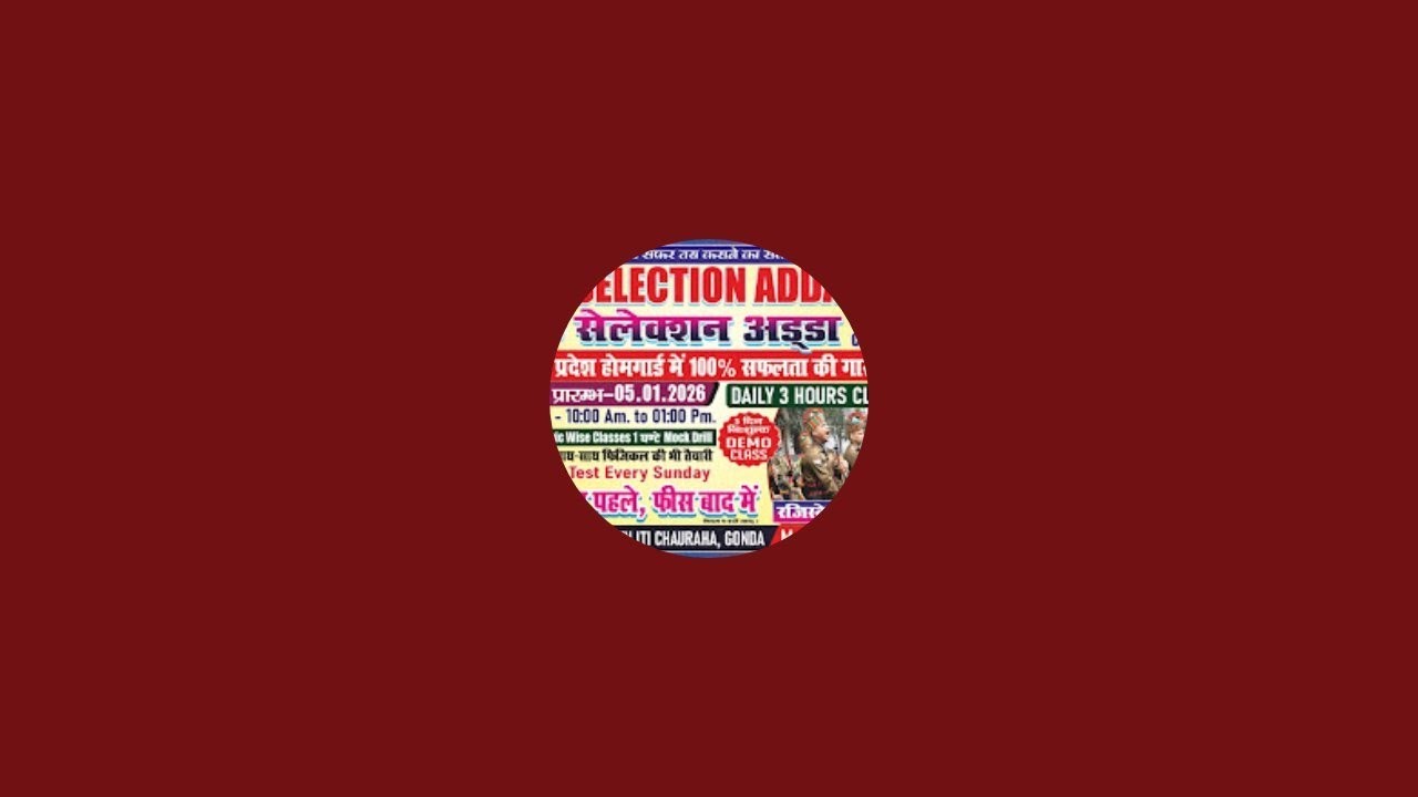 SelectionAdda43  is live GK GS ##Revision Class ## प्राचीन भारतीय इतिहास #history #generalknowledge 