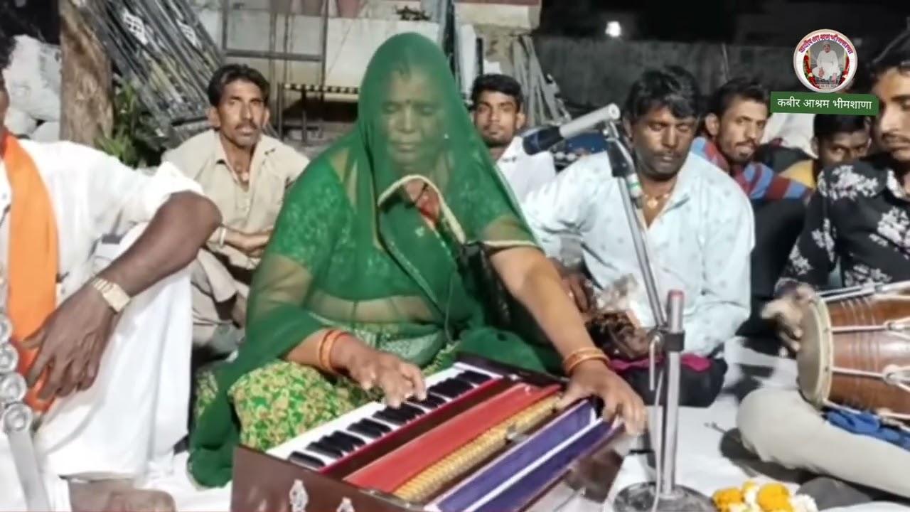 मारा सतगुरु आंगन आया मै वारी जांउ | सांवरी बाई का वायरल भजन | sanvari bai viral bhajan 2023