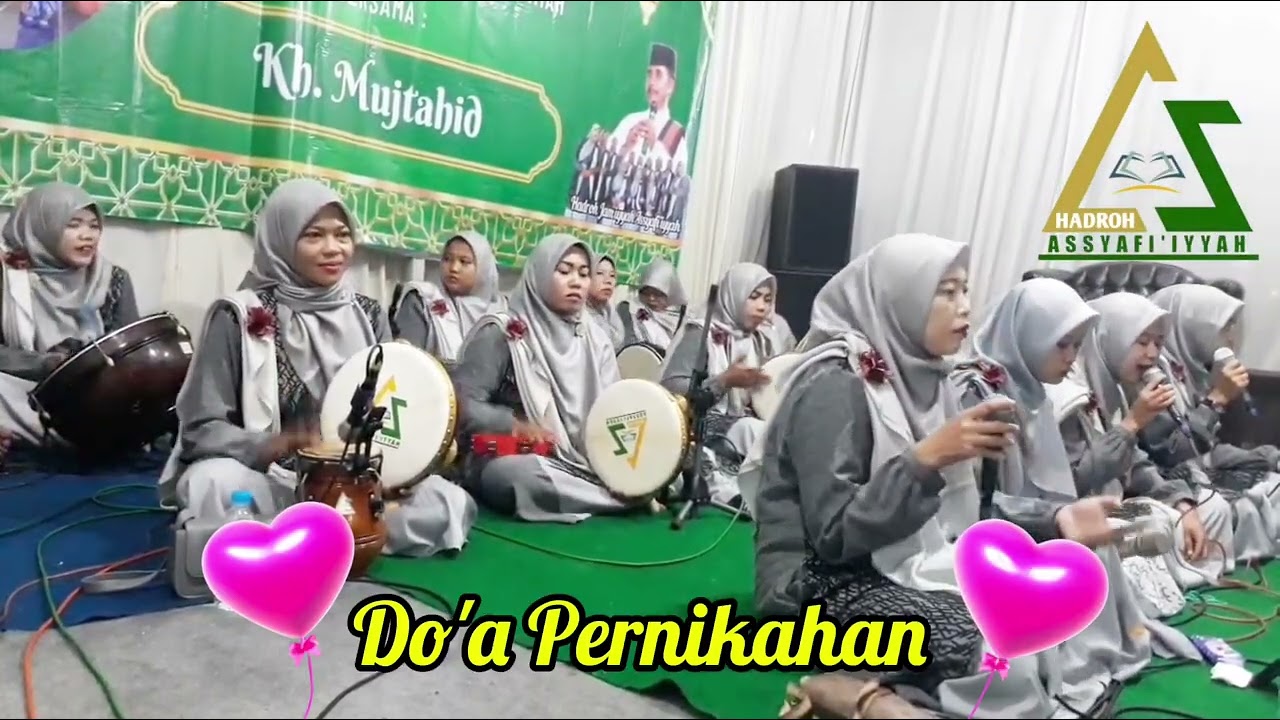 Do'a Pernikahan|Berkahilah ya robbi pernikahan mereka