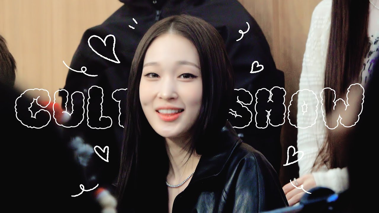 251216 올데이 프로젝트 애니 직캠 (ALLDAY PROJECT ANNIE FANCAM) 토크 ｜두시탈출 컬투쇼