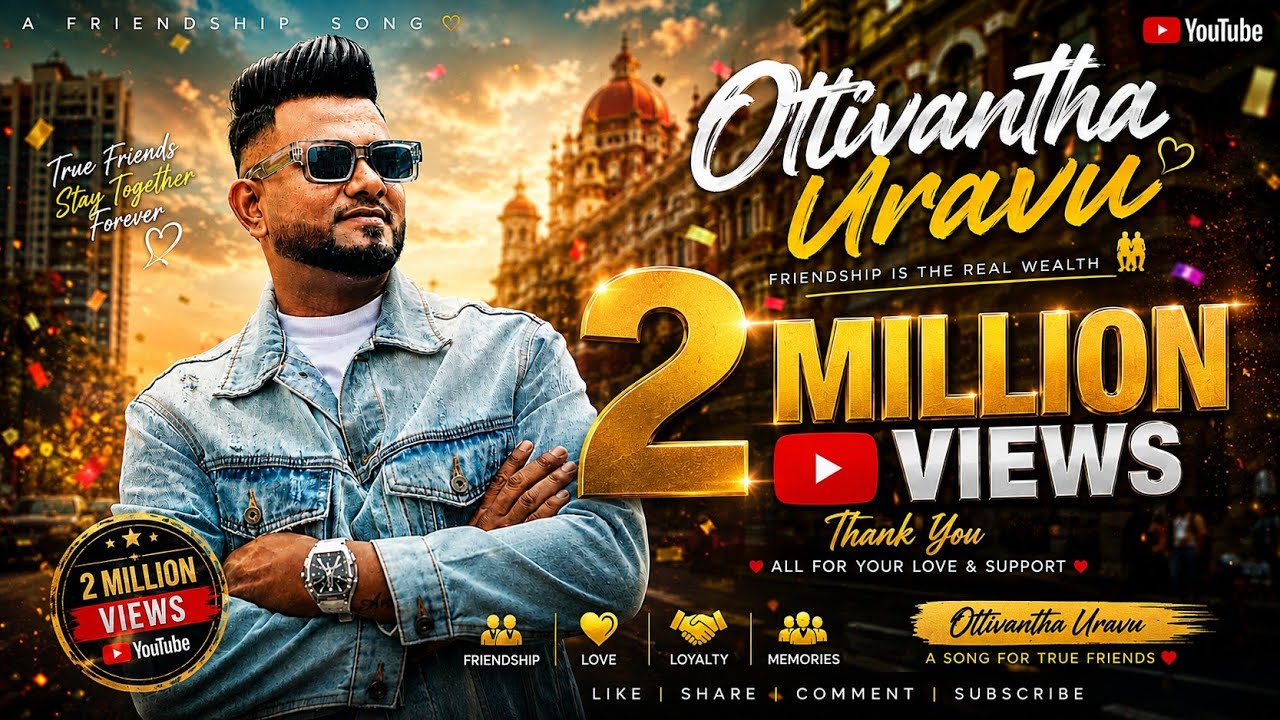 Ottivanthe Uravu | Paranjothy | Official Music Video | HB Brothers | Senthamizh