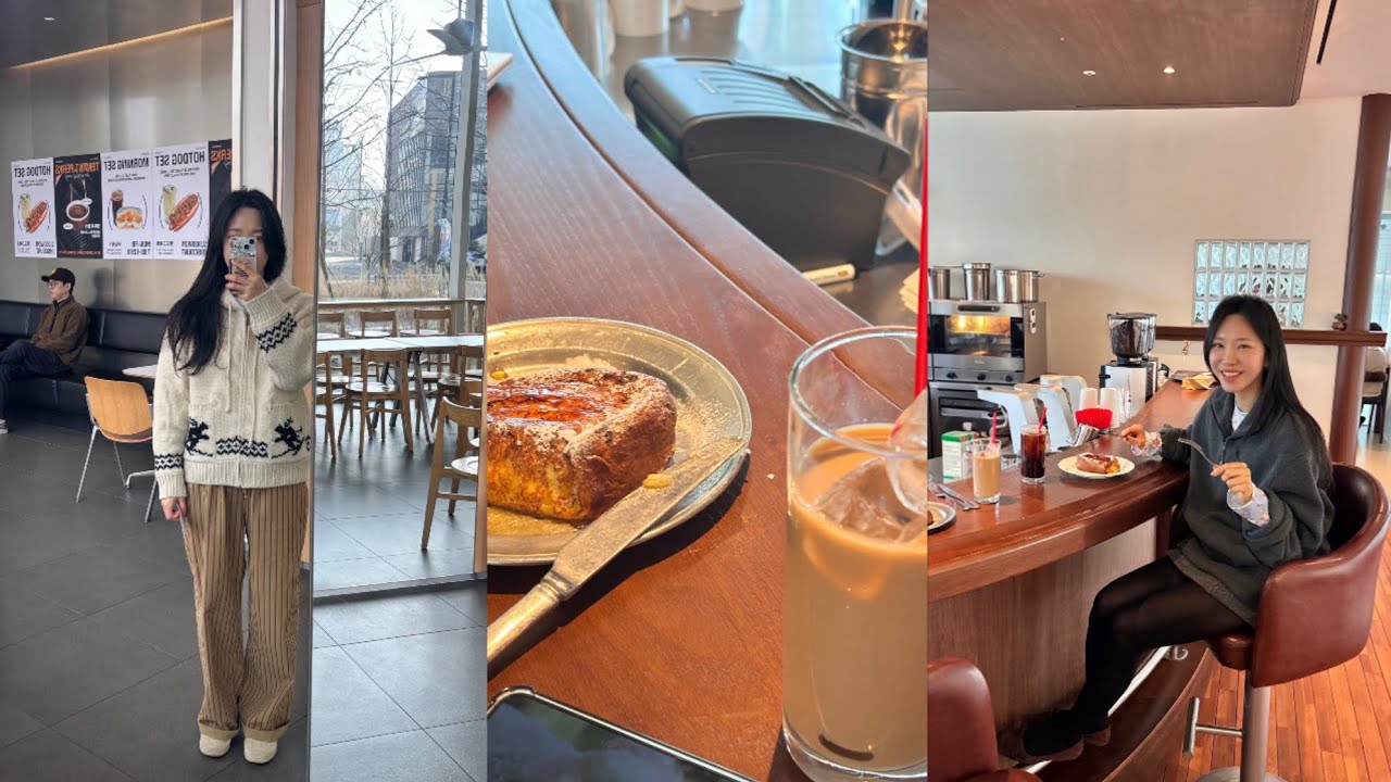 [vlog] 아기만난 율무, 조앤도슨 프토 넘맛..💛, 취향가옥2, 내집같은 성수마실, 설 연휴를 설에서 보낸 조각일상