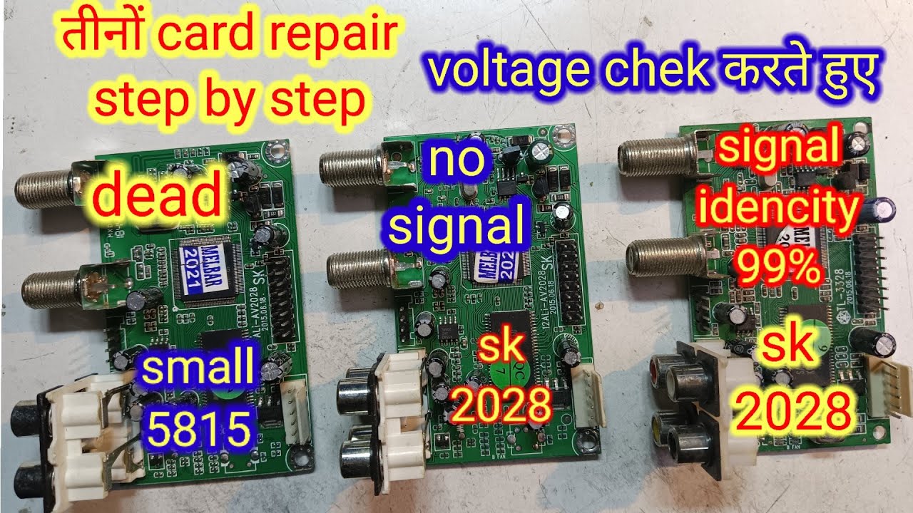 sk 2028 no signal kaise theek kare|ali 2028 signal hang hone per Kya kare|sk5815 free dish dead card