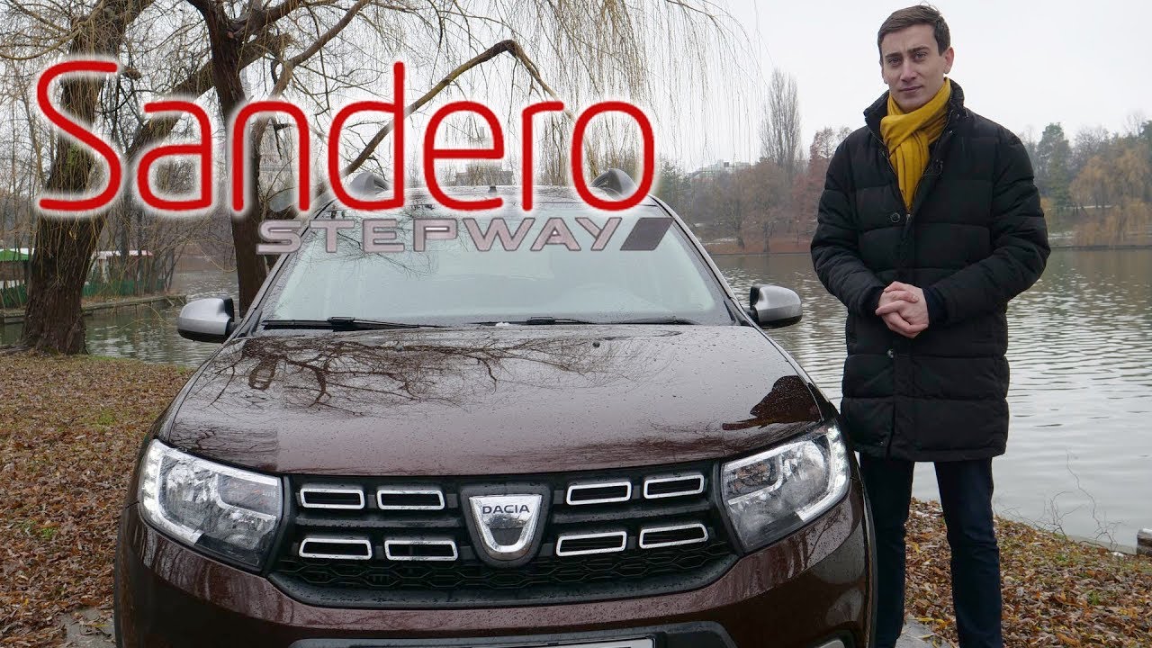Dacia Sandero Stepway: Aproape irezistibil - Cavaleria.ro