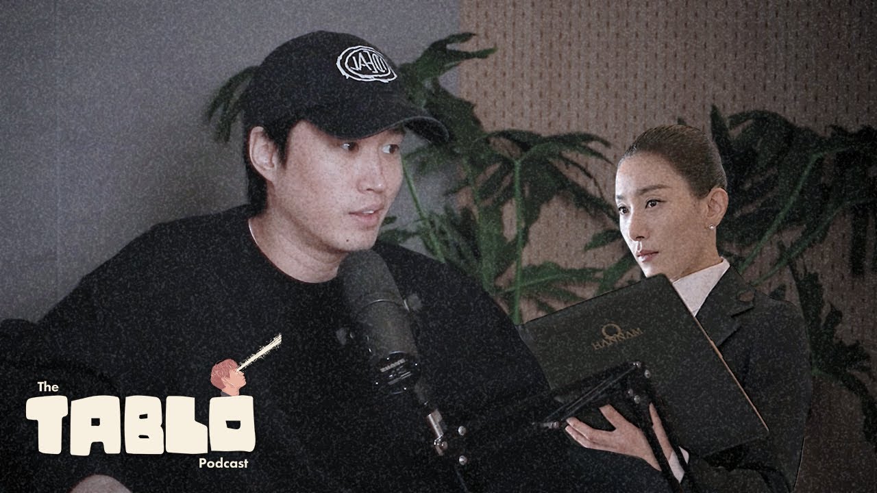 Tablo's Reaction to the 