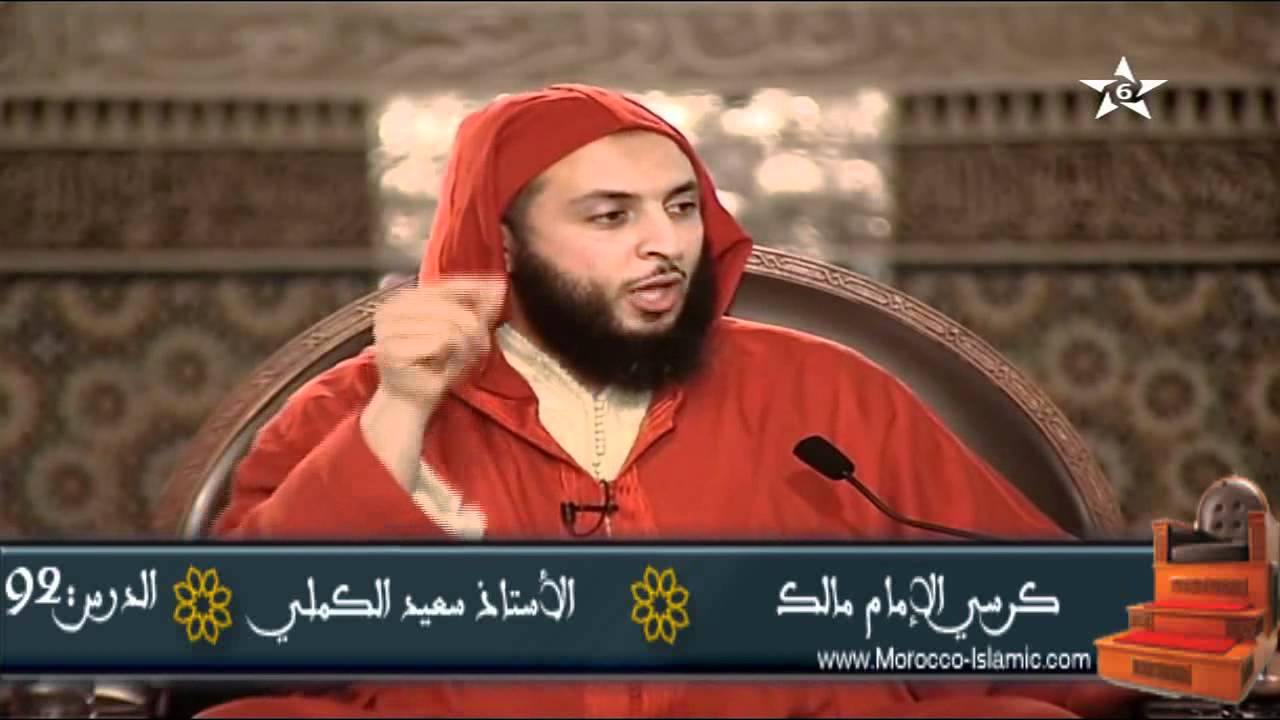 ساعة استجابة يغفل عنها الناس !! - الشيخ الكملي