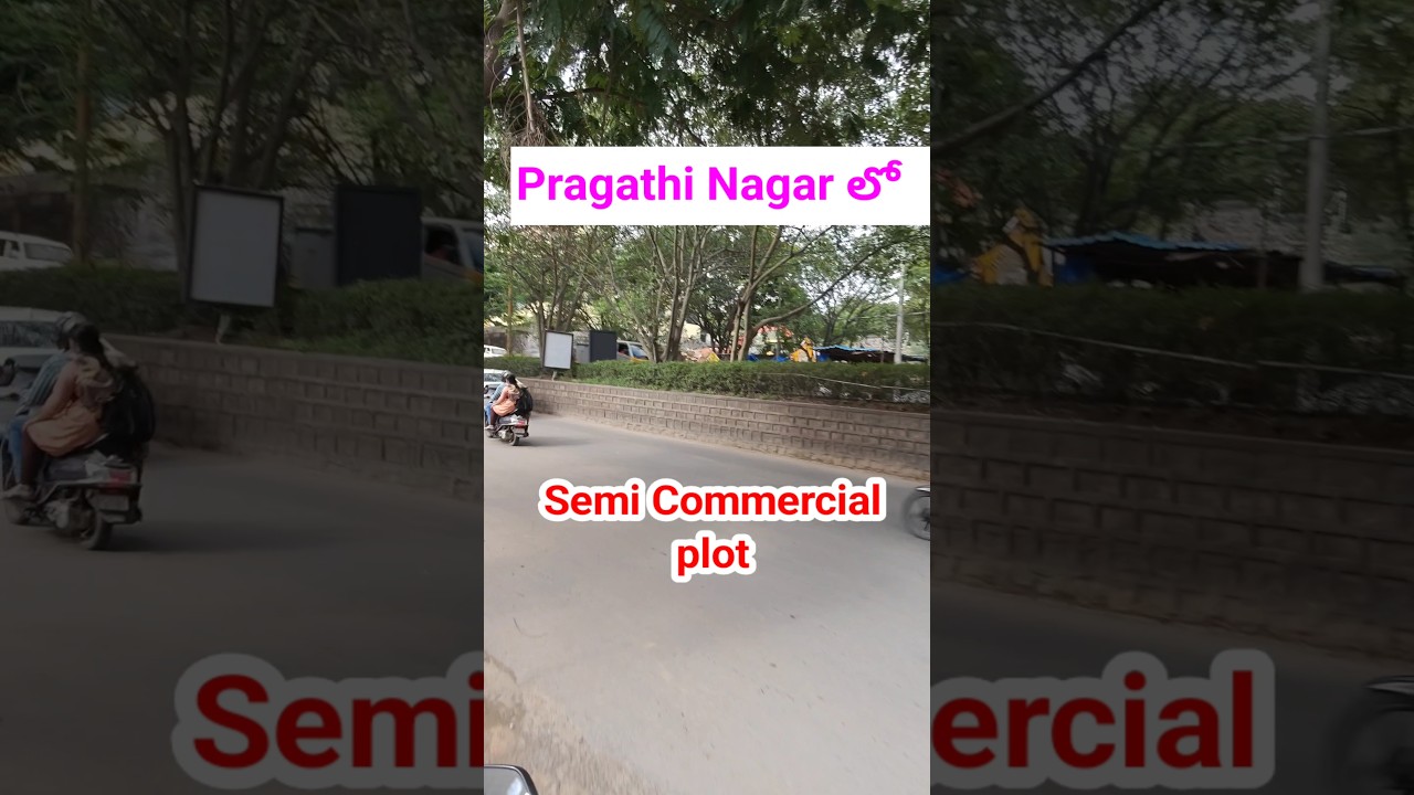 Plot for sale in pragathi nagar