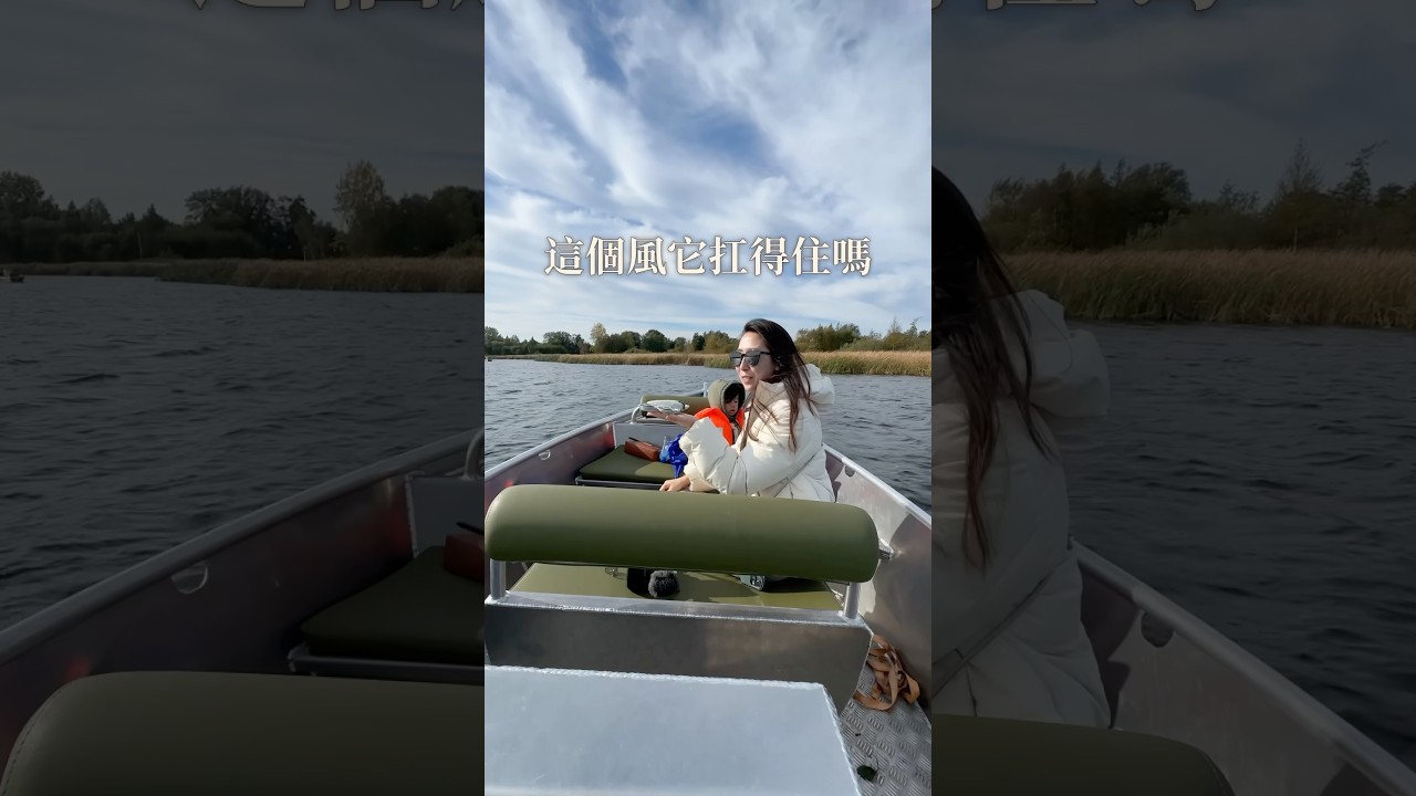 DJI NEO真的很強大，不需遙控就可以自動跟隨，超適合我這種3C白癡的媽媽 #DJINeo #我的隨身攝影師 #Vlog無人機 #無人機 #drone #航拍 #dji #djiglobal