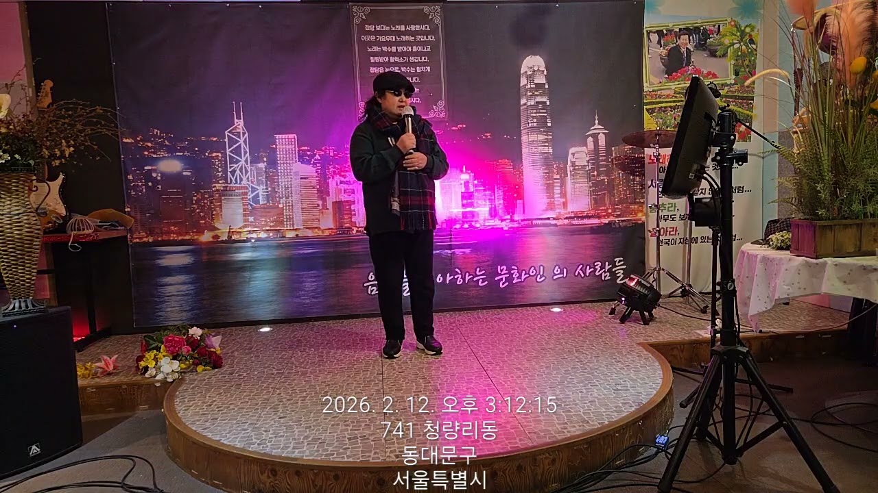 (지울수없는정   내사랑내곁에)♡♡