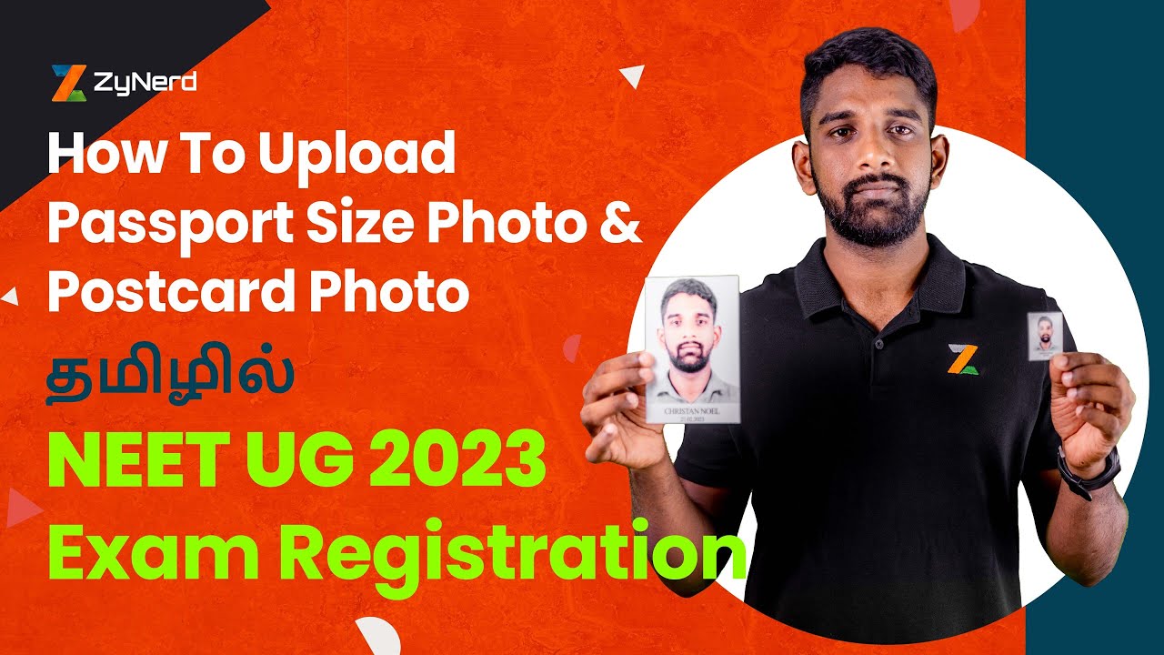 How to upload Passport Size Photo & Postcard Photo | NEET UG 2023 Exam Registration #zynerd