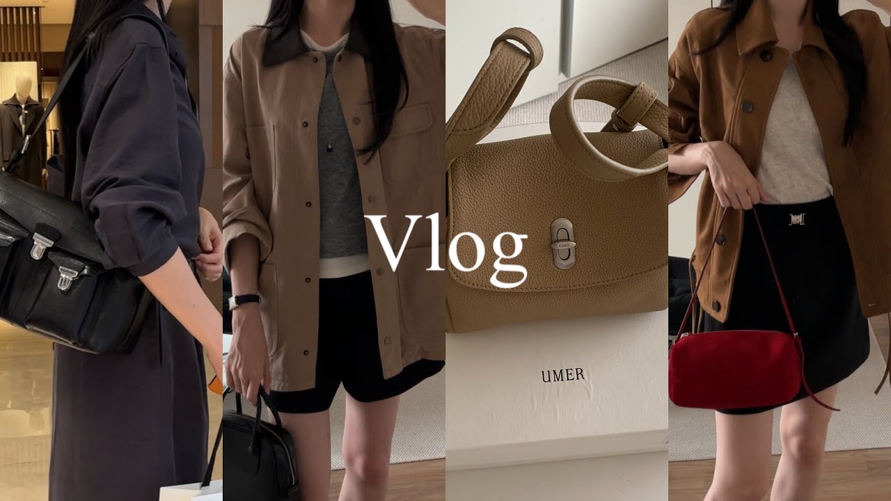 Vlog 직장인 브이로그 | 추석에도 출근… 100만원 보상 소비 브이로그 💸 | 르메르 기어백 미듐 | 유메르 가방 언박싱 | 리본빛 | 헌치 | 꼼데가르송 | 가을 하객룩