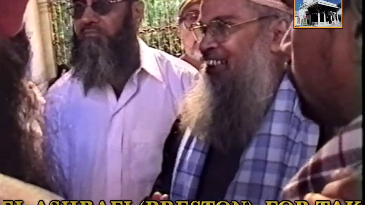 Tour of the Middle East with Shaikh Ul Islam Syed Madni Miya Ashrafi [Part 1] Syria To Baghdad