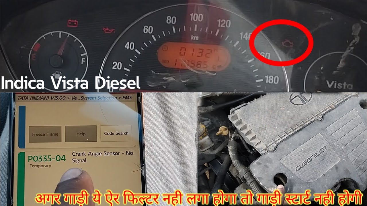 How To Fix Tata Indica Vista Starting Problem Dtc Code P0110 # P0100 Engine Start # Band Work Done