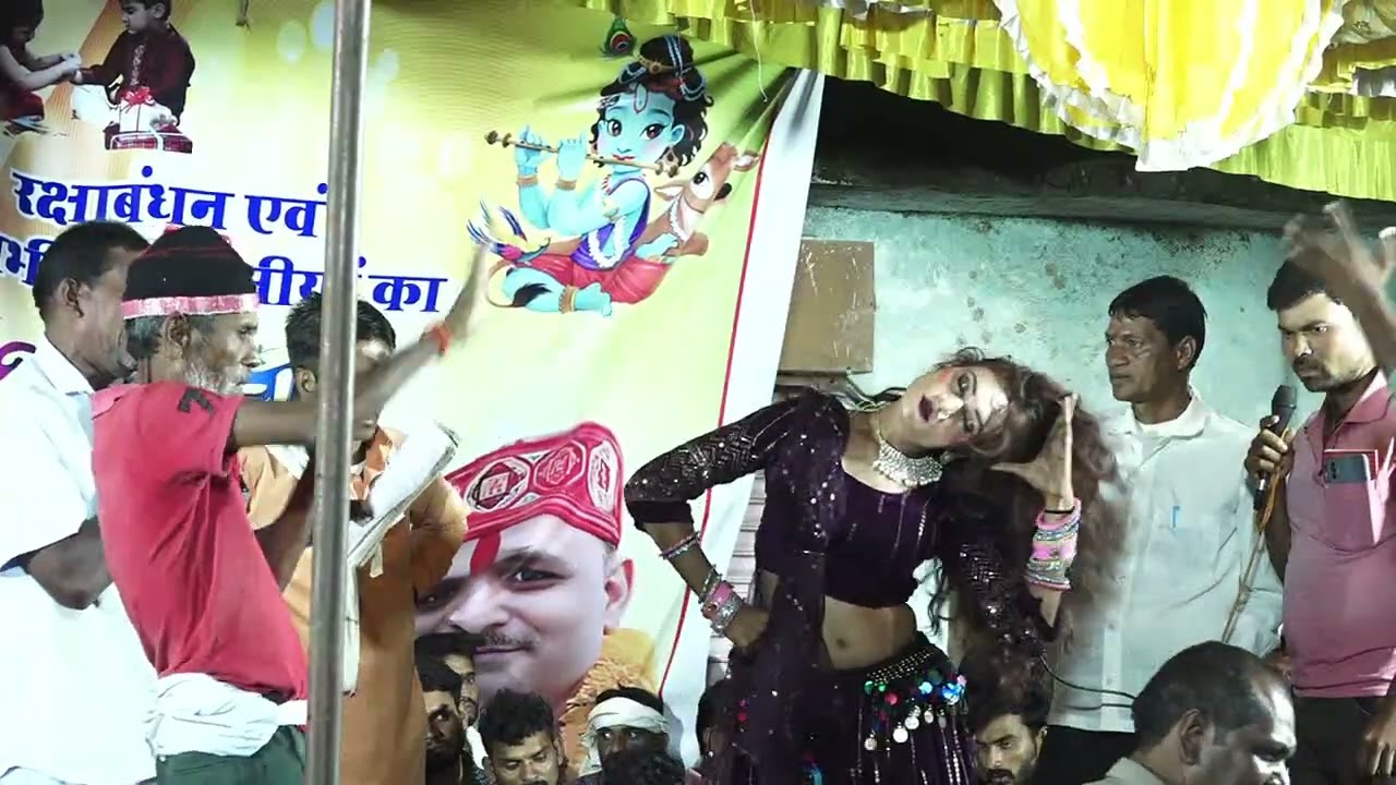 निमाड़ी गम्मत बड़ी,देस्मेंगाव और पाभइ और जमनिया  34