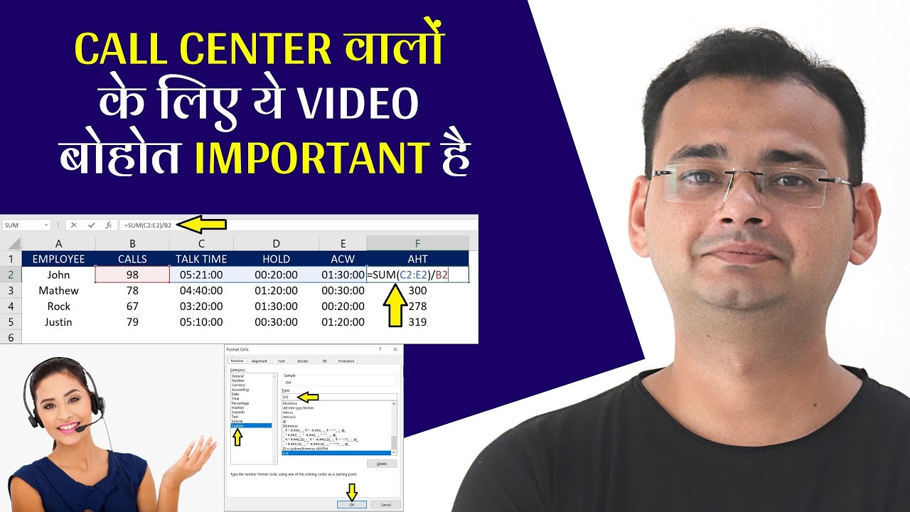 How to Calculate AHT for BPO (Average Handling Time - Calculation) in Excel