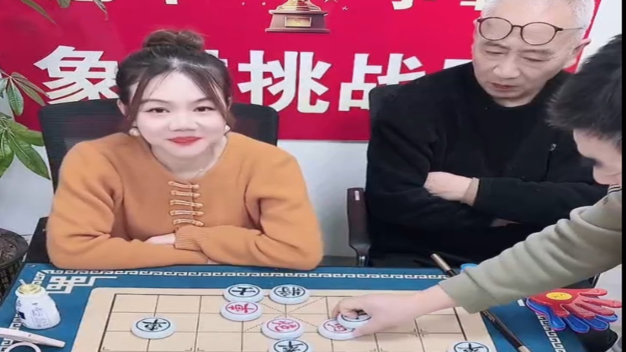 真正的高手，下棋，也下人生