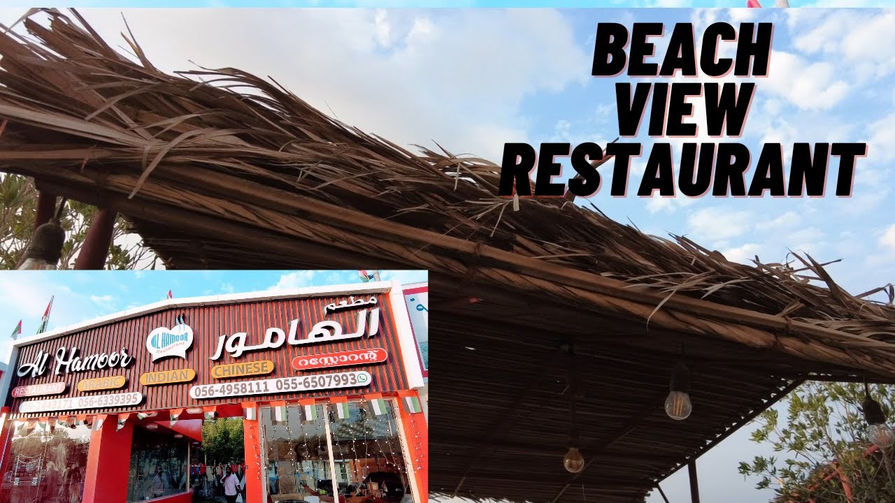 Al Hamoor Restaurant Dibba | Travel Vlog | Food Exploring | V5 Vlogs |  Fujairah | Episode 104