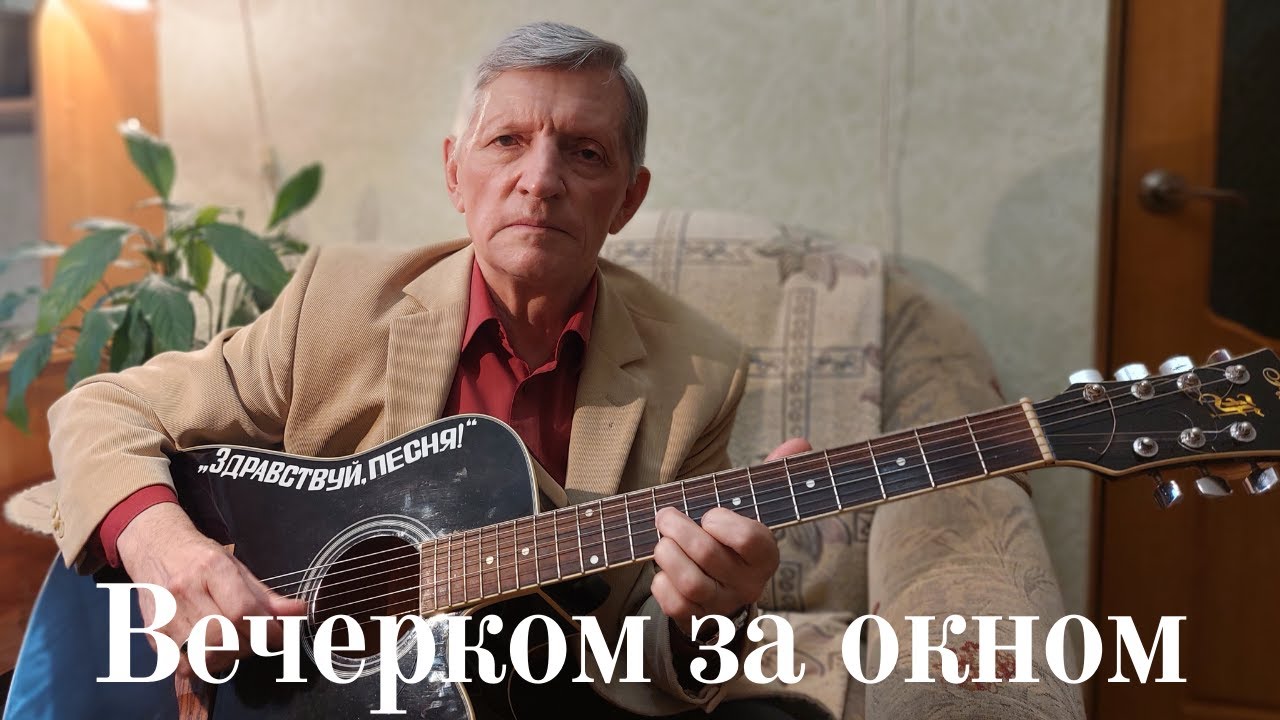 Иван Богатырев 