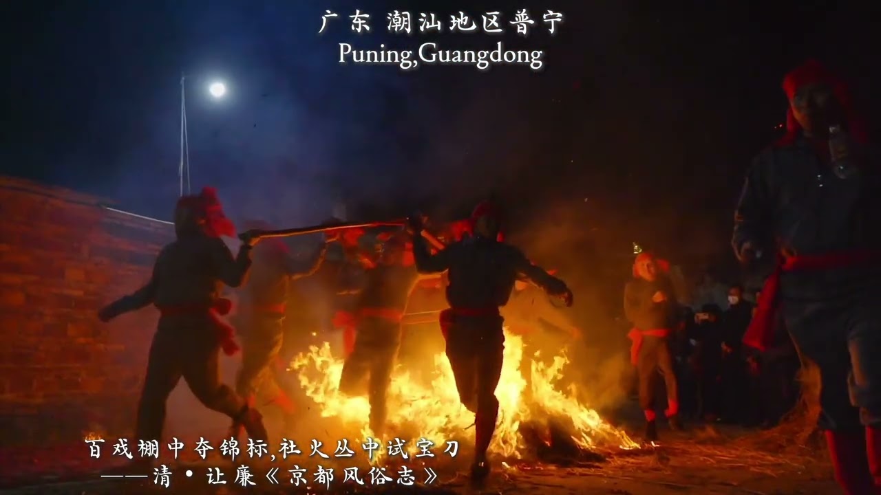 可以花2分钟,看看我耗时3年拍的古诗里的中国非遗吗…… 2026 #新年旅行第一站，珍藏我追逐年味与诗香的旅程。 - 近 3 年潜心行摄，总里程超 20 万公里 抖音：涛涛在路上