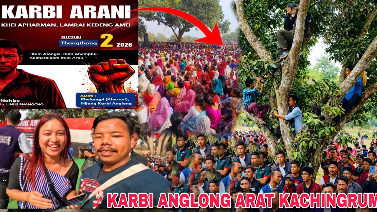 PINI  RAT AMEIPI KEPHA || PHELANGPI ALONG || RAT KACHINGRUM ✊️