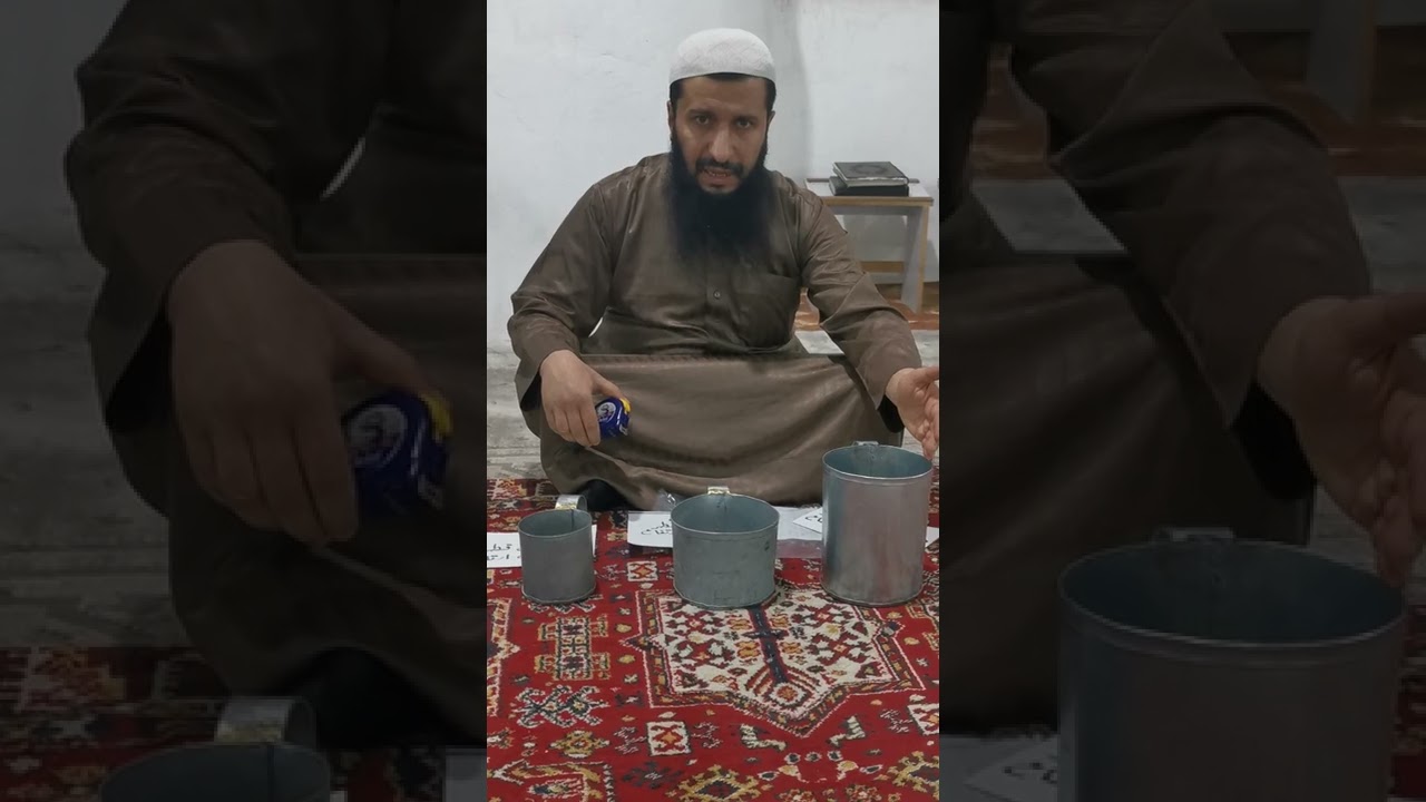 اصنع الصاع بنفسك بالقياسات الحديثة