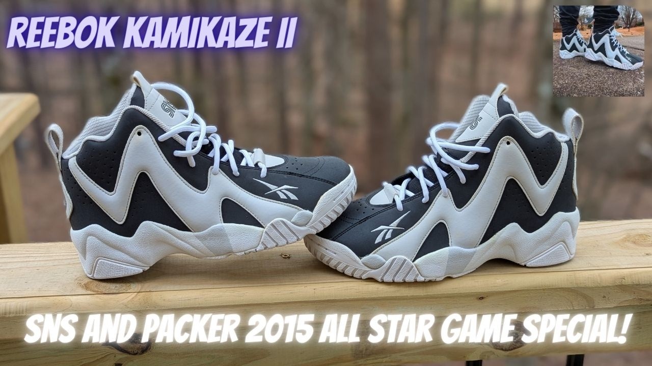 Reebok Kamikaze 2 - SNS And Packer 2015 All Star Game