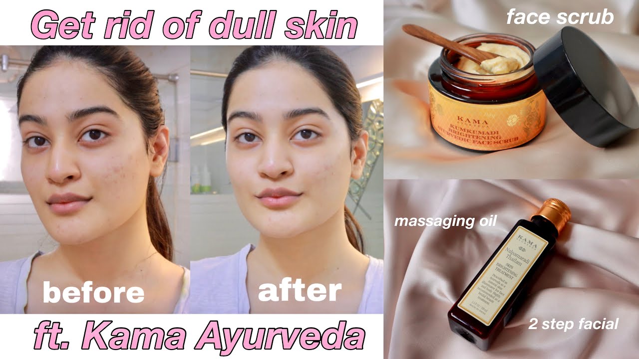 Получите более яркую и сияющую кожу с помощью Kama Ayurveda (мой любимый аюрведический бренд)