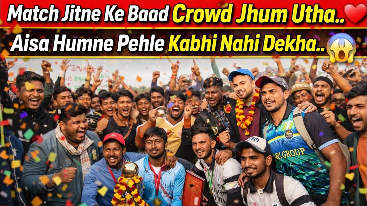 Match jitne ke baad poora crowd jhum utha ❤️ Gaon ka pyaar aur support hi asli trophy hai 🏆🔥