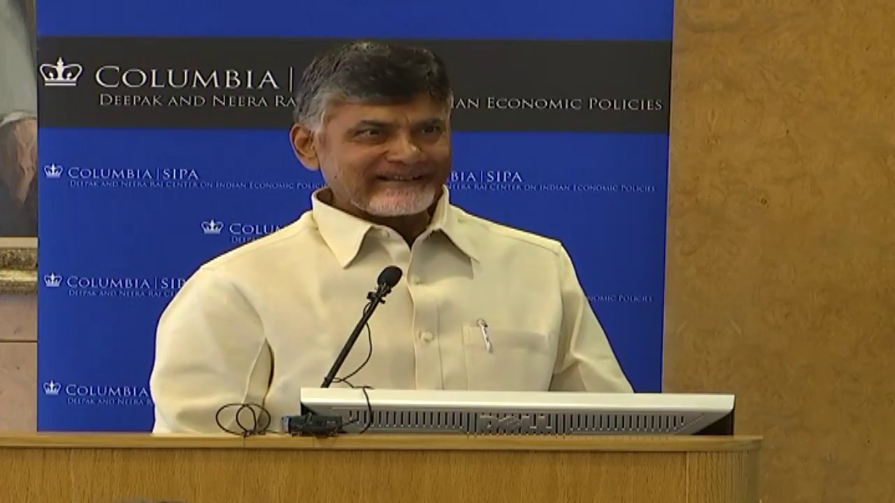 CM Nara Chandrababu Naidu live from Columbia University SIPA, New York