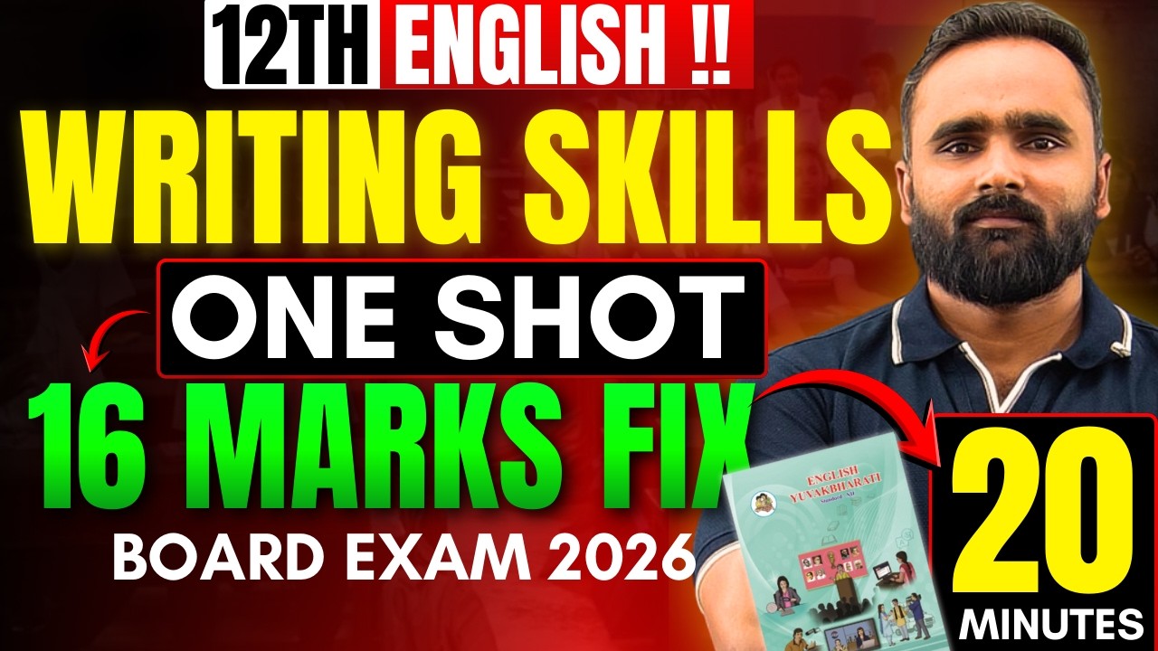 12th English Writing Skills One Shot 🔥 | 16 Marks Fix | Board Exam 2026 | Pradeep Giri Sir