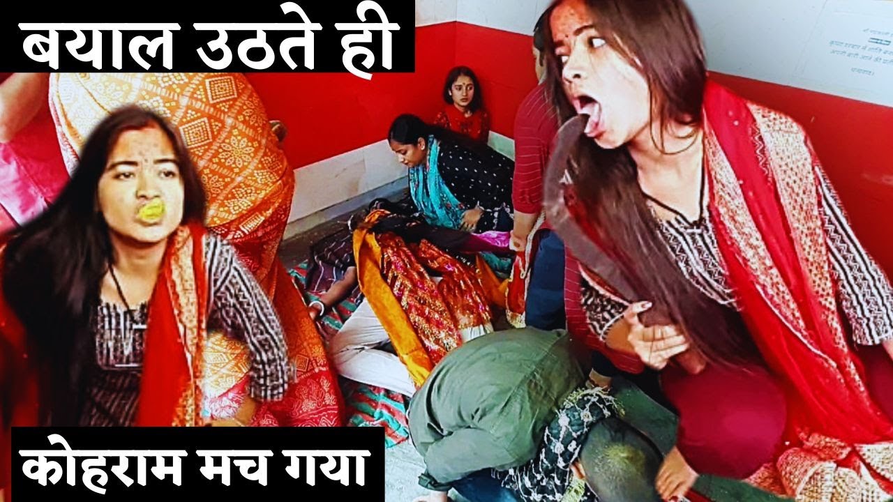Dhari Kalinka के आते ही उठी बयाल||भद्रकाली चौकी बुराड़ी, दिल्ली।Bhadrakali Chowki Burari||Dhari Devi