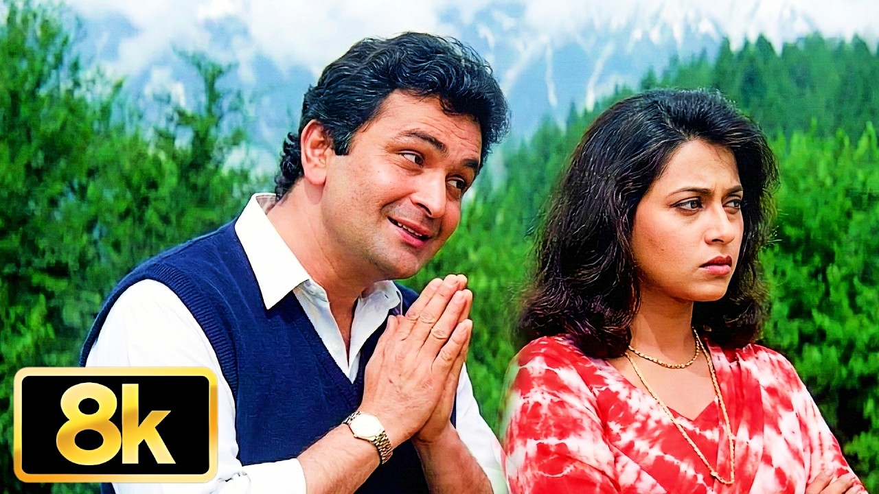 Main Der Karta Nahin 💖 8K Video Song नाराज गर्लफ्रेंड को मनाने के लिए गाना | Suresh, Lata Mangeshkar