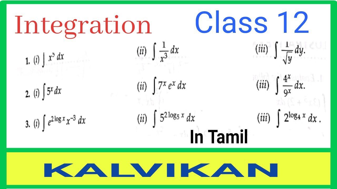 Class 12 Applied Mathematics Integration Basic in Tamil  / Kalvikan