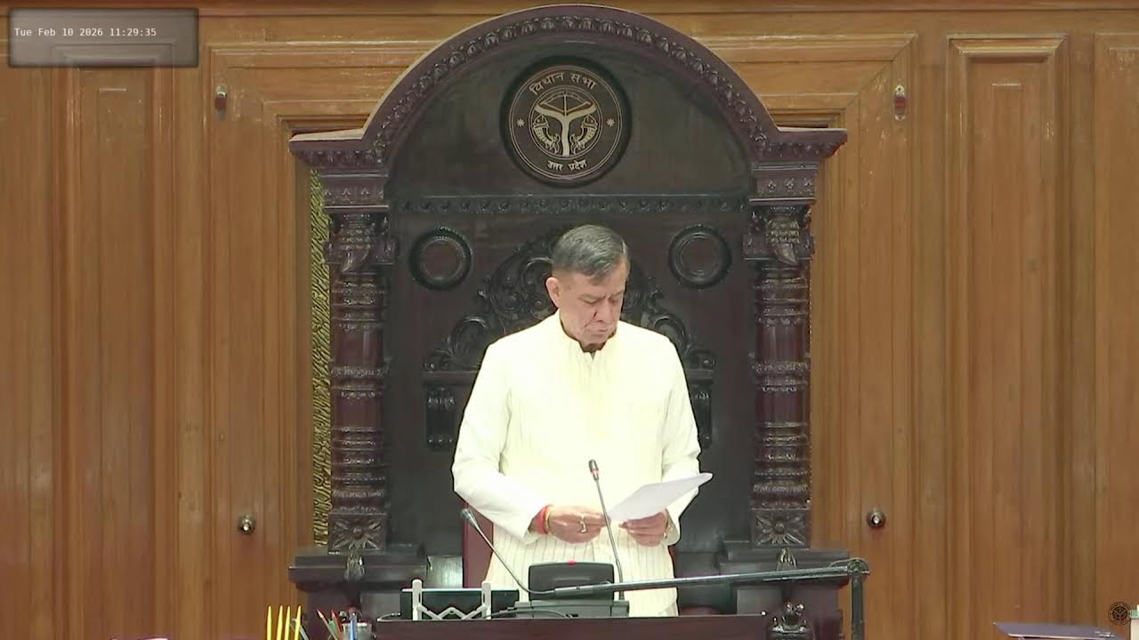 #LIVE: उत्तर प्रदेश विधान मंडल का बजट सत्र 2026- 27 (द्वितीय दिवस)