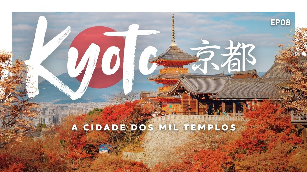 🇯🇵 [VIAGEM] O que fazer em Kyoto: Roteiro Além do Básico - Templos Secretos e Palácio | Japão #8