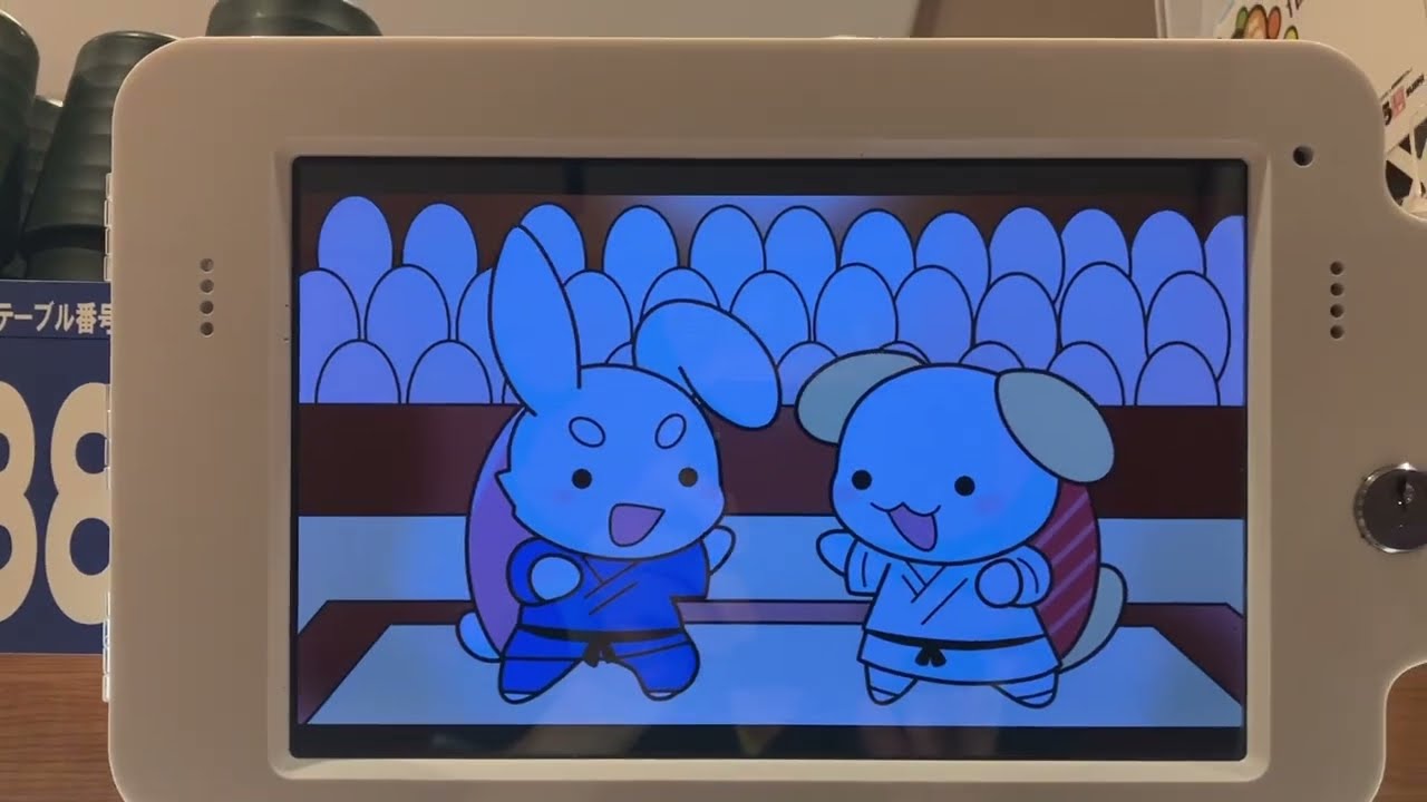 【5連敗中で神頼み】今日のビッくらポン（2025/10/29）