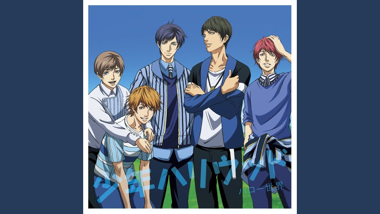 永遠never ever