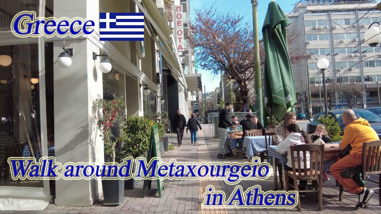 Walking in Greece. Walk around Metaxourgeio in Athens. ORANGE ua
