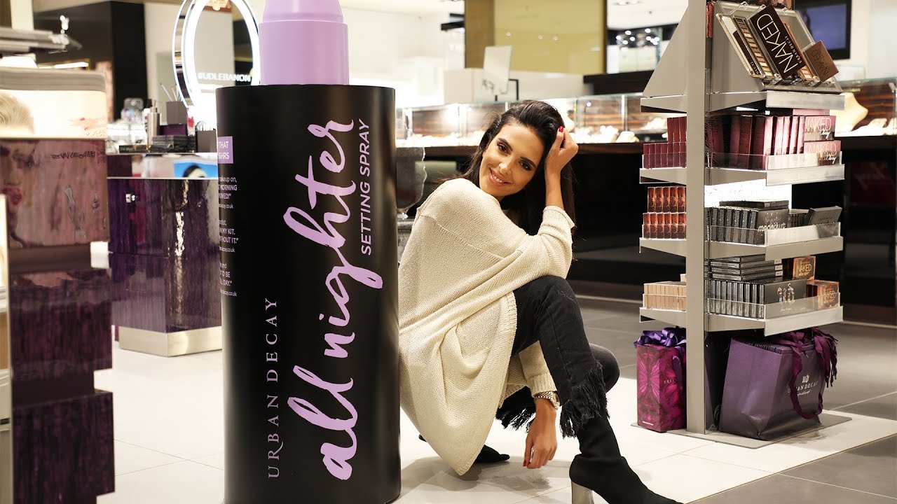 Nadia's Urban Decay Favourite Products | مستحضرات اوربان ديكاي المفضّلة عند ناديا