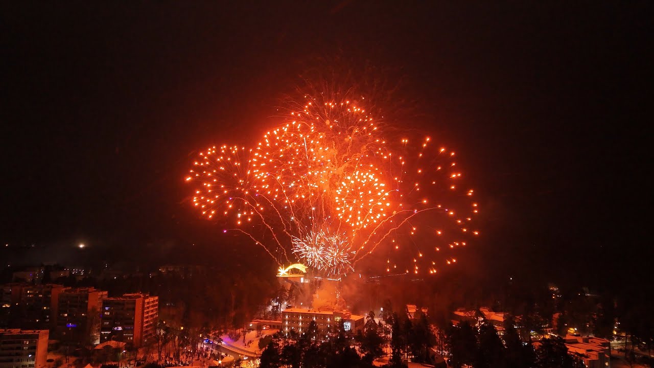 Happy new year 2026 - from Latvia, Ogre.