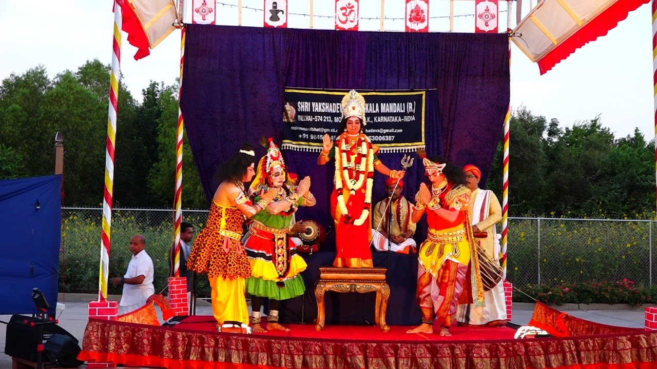 Houston Yakshagana - Mahisha Mardhini Part 1