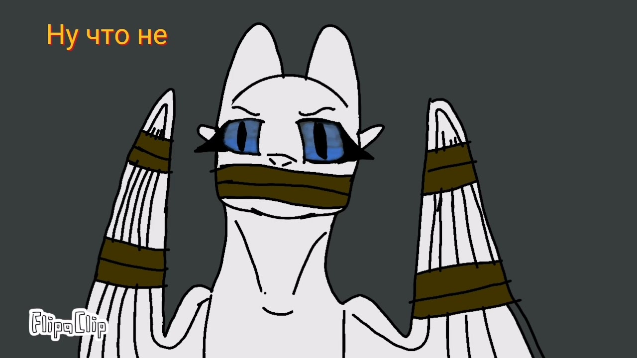 Toothless x Snowflake vs Luna ep 1