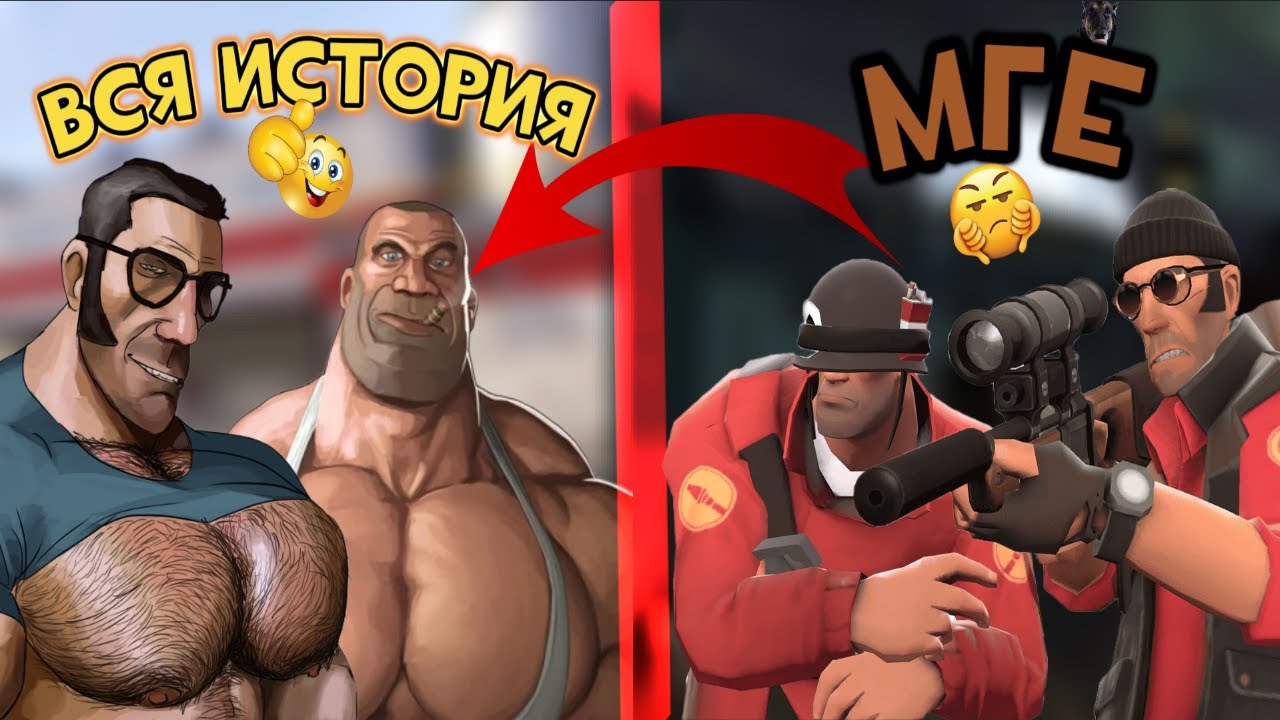 ВСЯ ИСТОРИЯ  