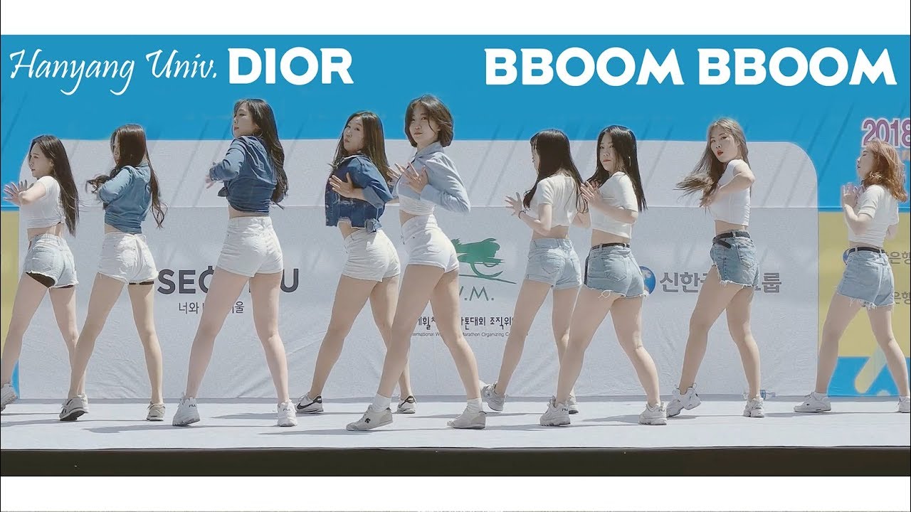한양대 댄스동아리 디올 DIOR | 뿜뿜 BBOOM BBOOM 모모랜드 MOMOLAND Dance Cover Multi cams Filmed & Edited by lEtudel